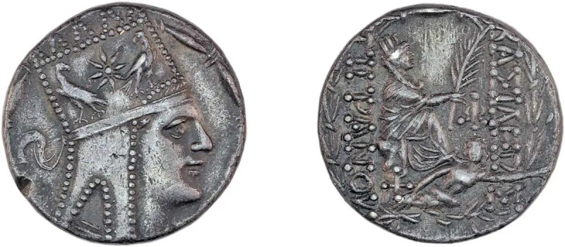 Tigranes Armenia britisk museumsmynt