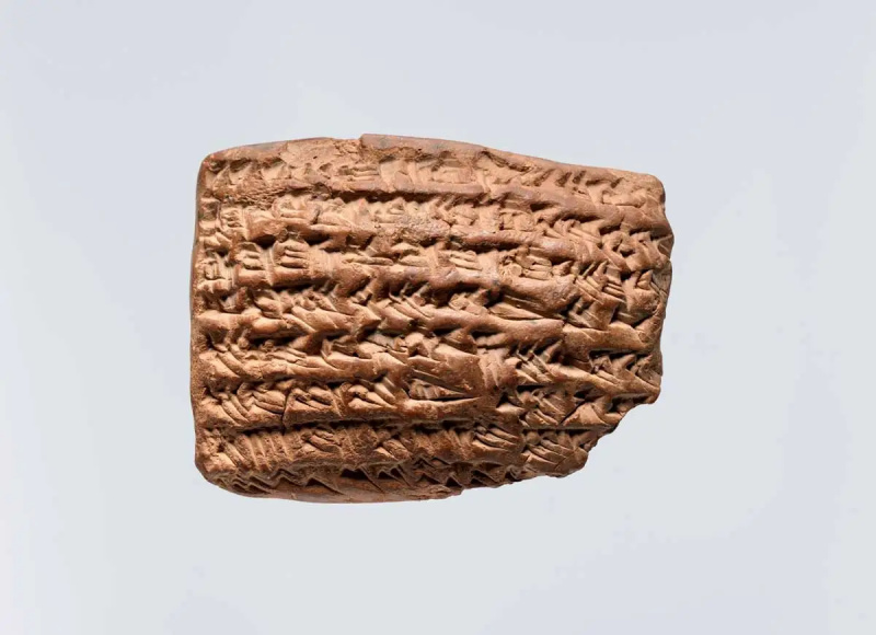 Akkadian-tableta-vindecatoare