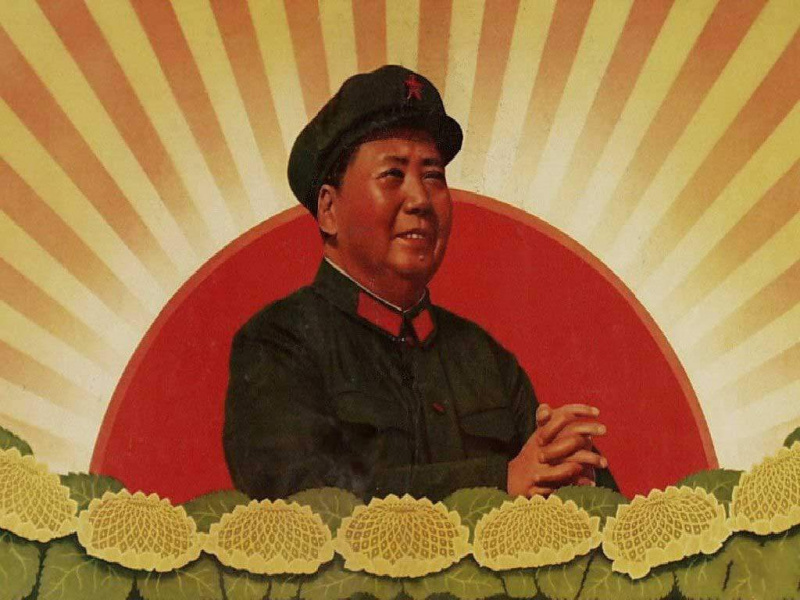 Affiche de propagande chinoise mao