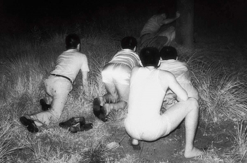fotografie parku kohei yoshiyuki
