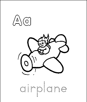 手紙 A 3