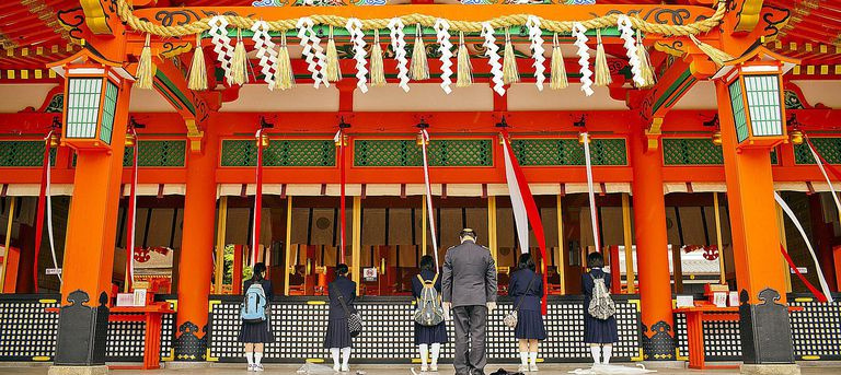 Fushimi Inari-helligdommen