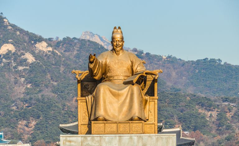 Estatua del rey Sejong en Seúl