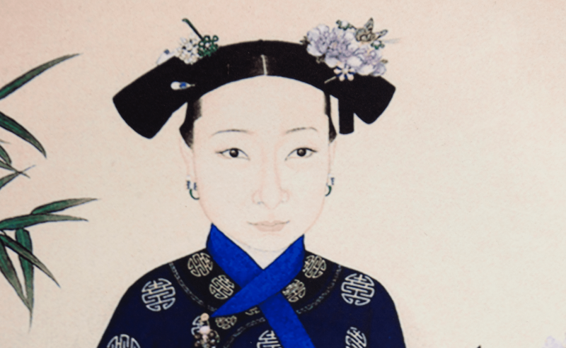 Impératrice douairière Cixi