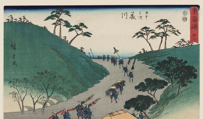 Fudžikava Reišo Tokaido