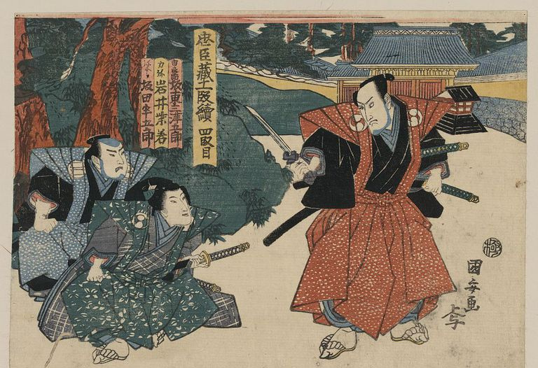 Pintura de samuráis de Kuniyasu Utagawa.