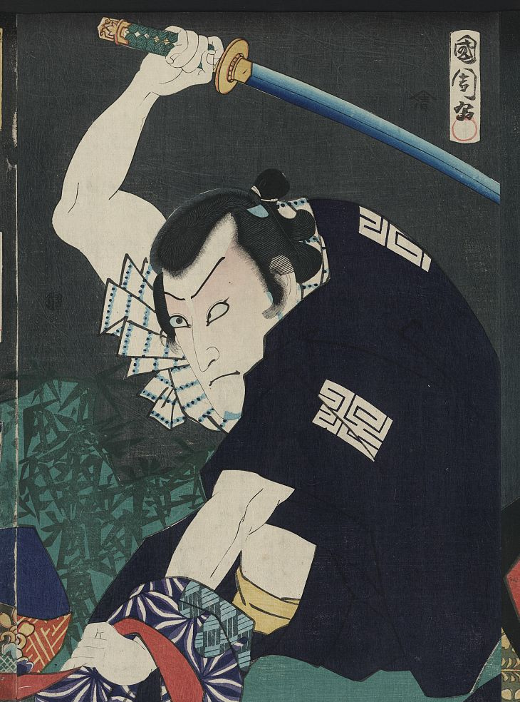 Dieser Druck aus den 1860er Jahren zeigt einen ausgestoßenen Schauspieler, der einen Samurai spielt.