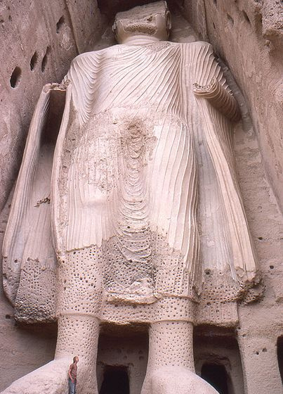 Bamiyan Budda w Afganistanie