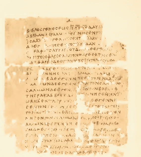 Oxyrhynchus Papyrus pirmā sējuma priekšpuse no Grenfela un Hanta 1898.
