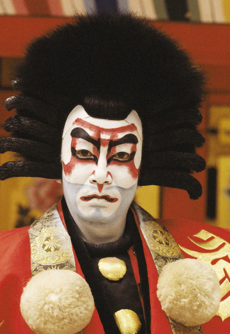 KabukiAtorIchikawaEnnosukeCoQuimLlenasGetty2006.jpg