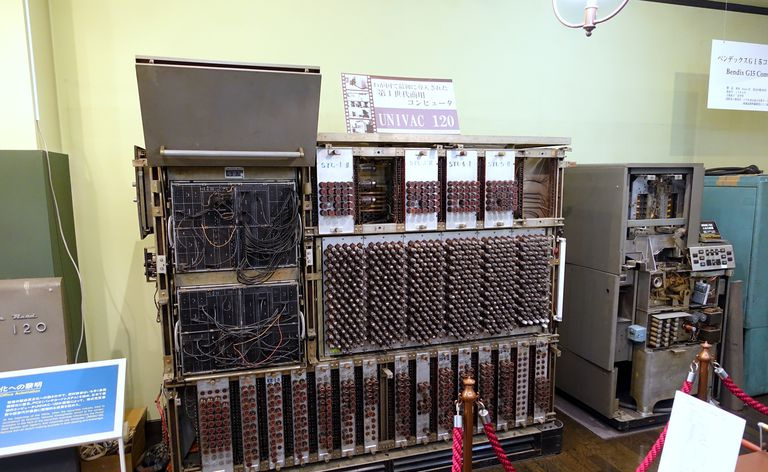 Univac 120 datamaskin - Ridai Museum of Modern Science, Tokyo