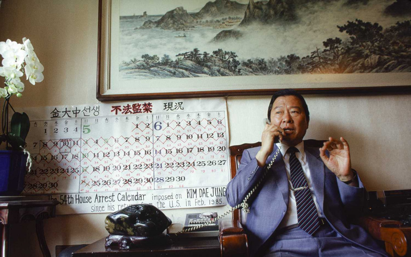 Kim Dae-Jung, président de la Corée du Sud de 1998 à 2003 et récipiendaire du prix Nobel de la paix