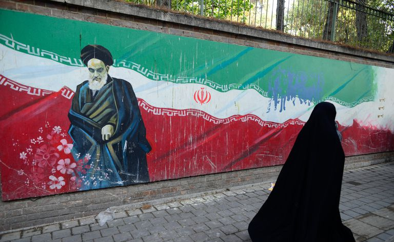 Botschaft der Wall of America in Teheran