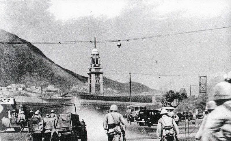 Bataille de Hong Kong