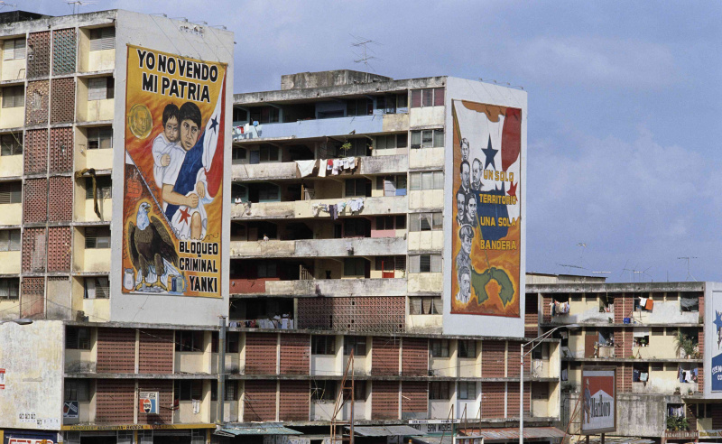 Peintures murales patriotiques et anti-américaines au Panama, 1988