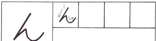 comment écrire le caractère hiragana n