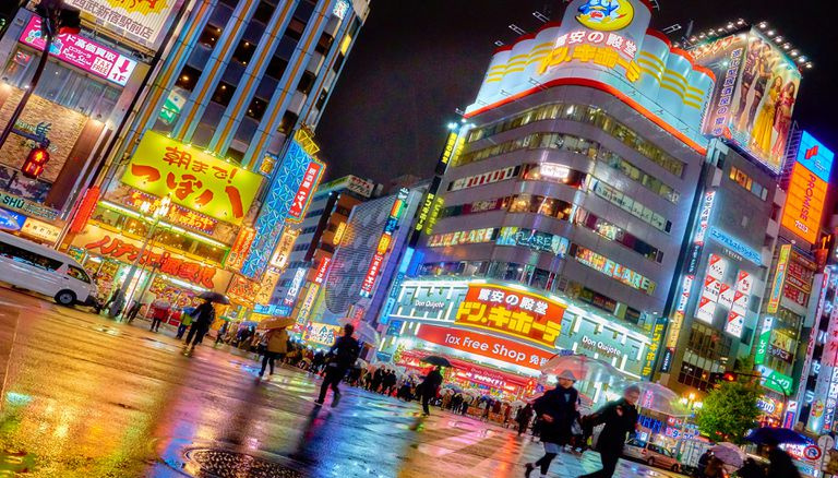 Japonia nocą