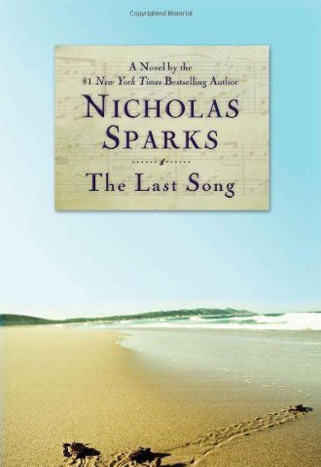 ニコラス・スパークスのラスト・ソング