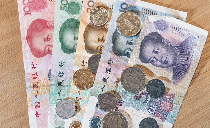 Chińskie banknoty RMB Yuan