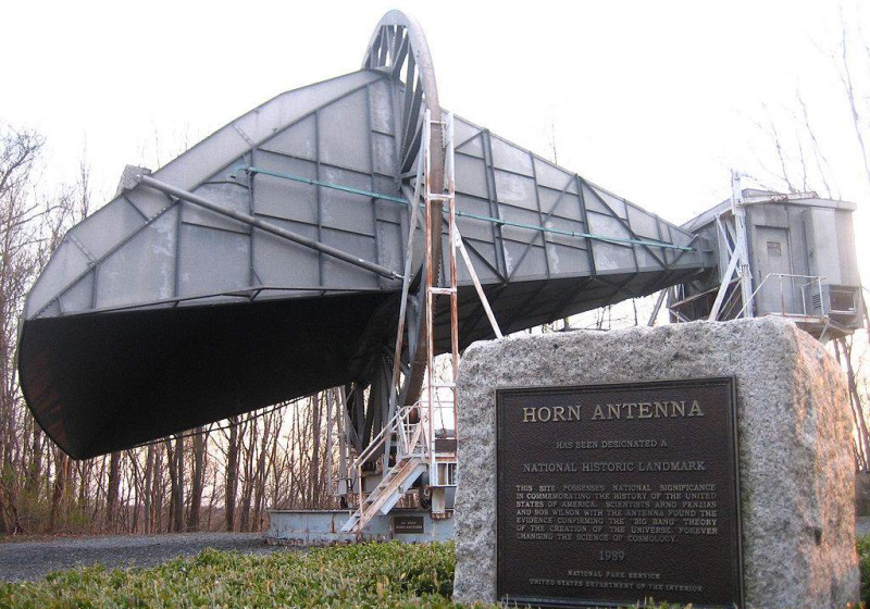 Cuerno de Holmdel