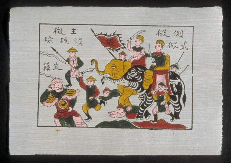 trung surori războinici