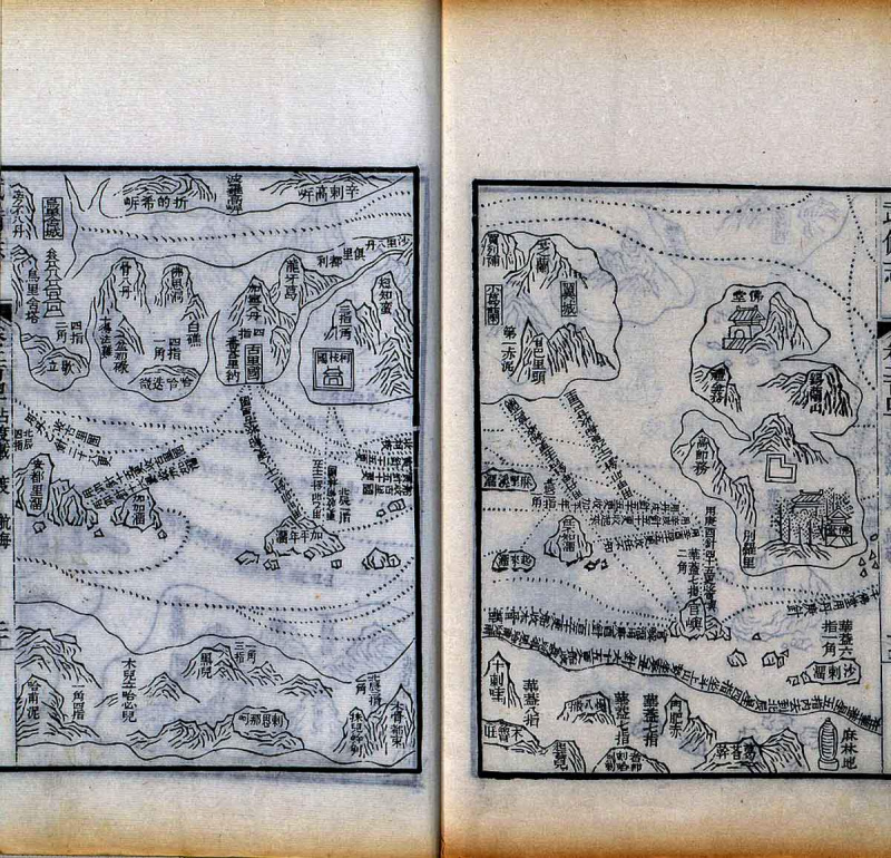 zheng he karta ming kina
