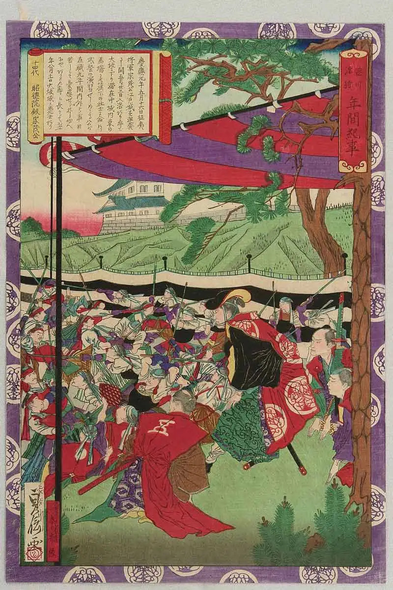 hasegawa-sadanobu-1880-kendo-harjoitus