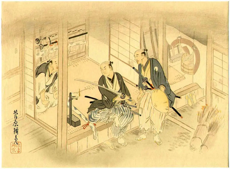 suga tatehiko 1914 tameshigiri kenjutsu