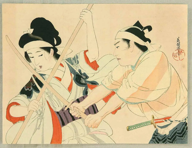 hirazaki eiho 1912 taistelutunti kenjutsu