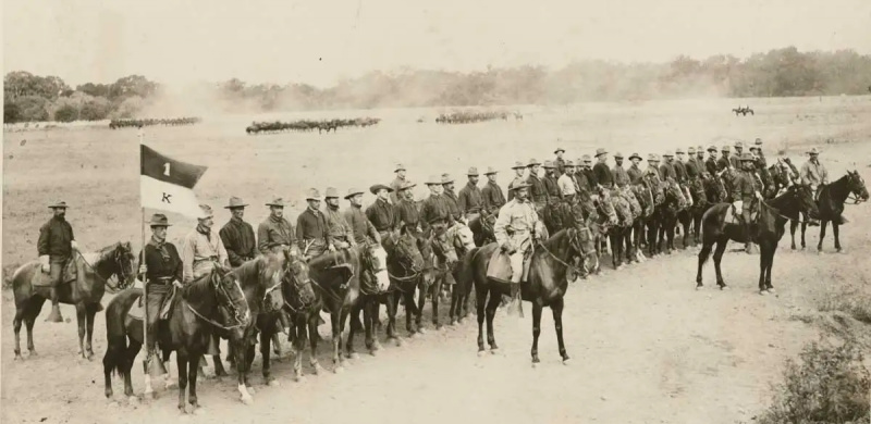 rough riders uniforma konjeniške čete