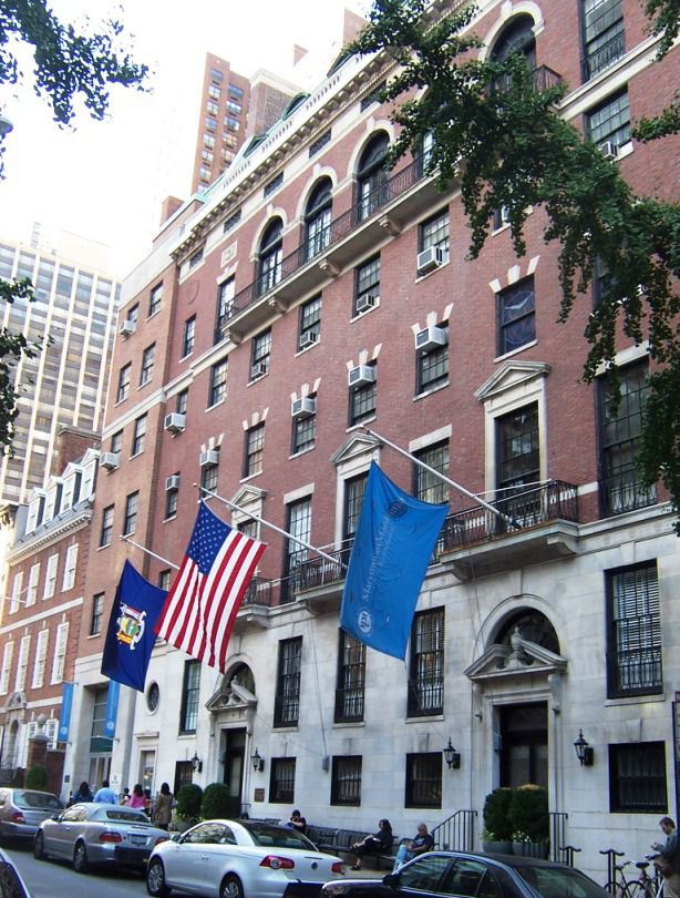 Marymount Manhattan College