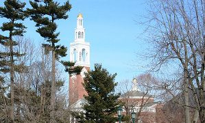 Uniwersytet Vermont
