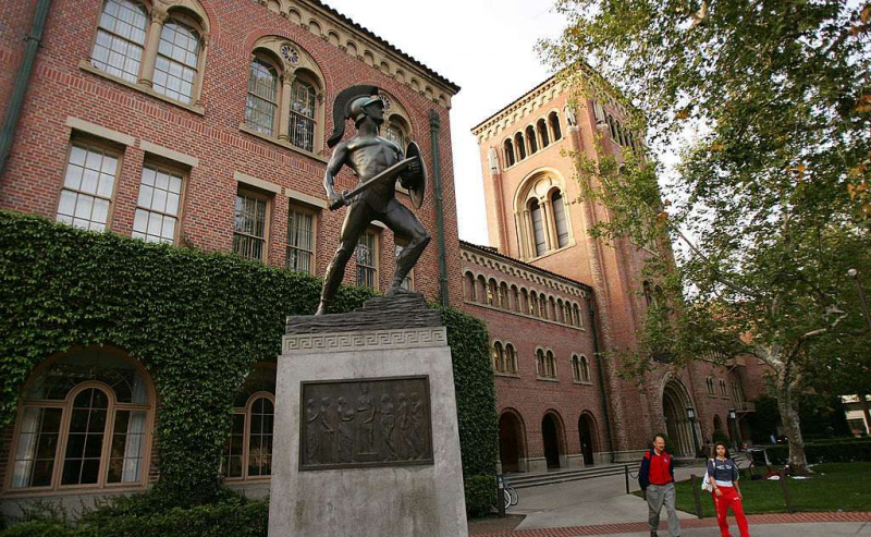 Kampus USC