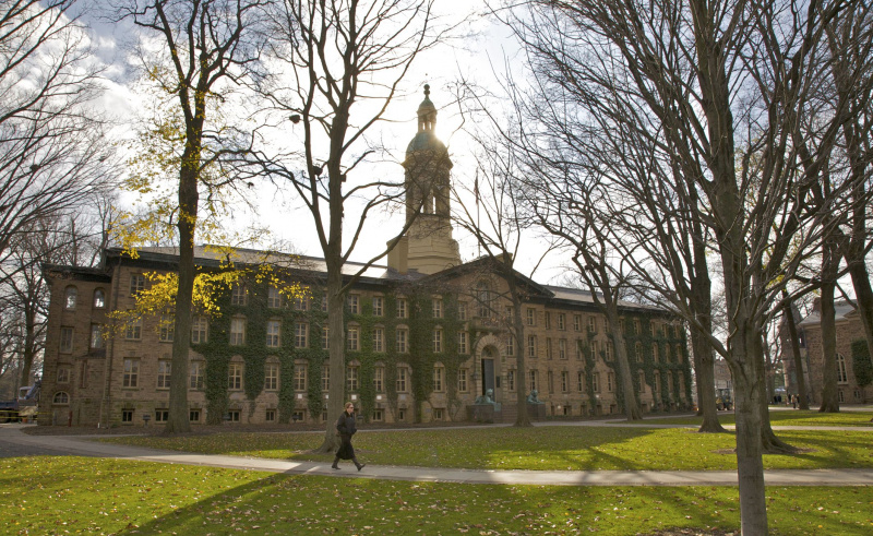 ナッソーホール、プリンストンキャンパスで最も古い建物、1754年、プリンストン大学、プリンストン、ニュージャージー州、米国