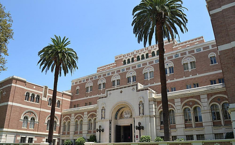USC Doheny memoriālā bibliotēka