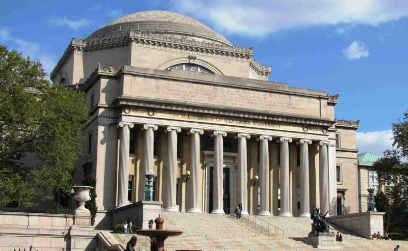 Niedrige Bibliothek an der Columbia University
