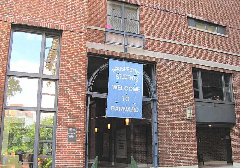 Besøkssenter ved Barnard College