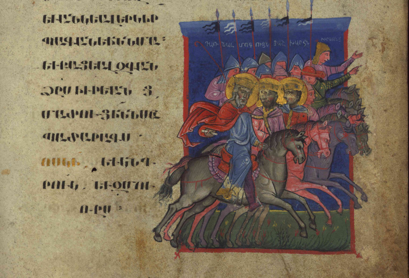 Illustriertes Manuskript aus dem 13. Jahrhundert, Toros Roslin Gospels
