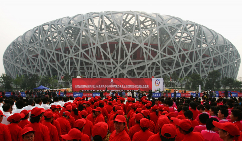 Estadio Nacional, Pekín, China.