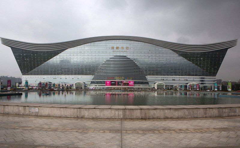 Globalne Centrum New Century